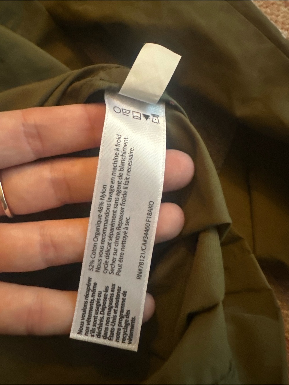 Eileen Fisher organic cotton nylon outerwear army green olive jacket size small - Picture 7 of 8